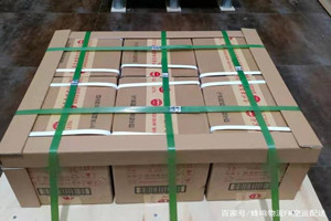 石家庄正定机场空运酒水【机场货运当天